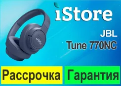 JBL Tune 770NC. ��� ����� �� ������������ ����