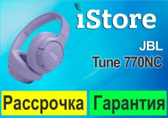 JBL Tune 770NC. ��� ����� �� ������������ ����