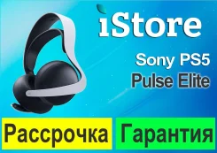 ��������� ��� ��������. ����