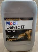 Mobil Delvac 1