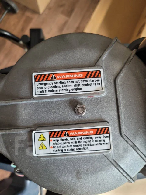 Yamaha. 6��.�., 2-�������, ����������, ���� S (381 ��), 2025 ��� ����