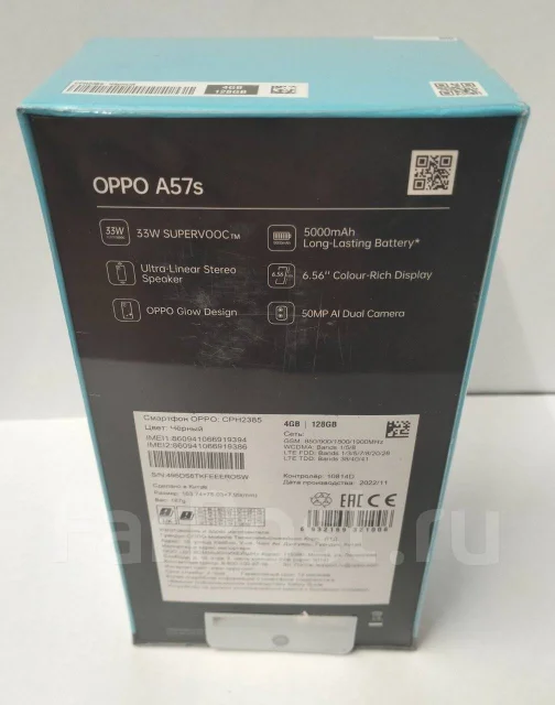 OPPO A57s. �����, 128 ��, �������, �����, 4G LTE, Dual-SIM ����