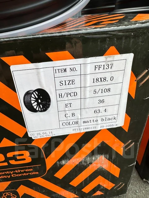 Access. 8.0x18", 5x108, ET36, �� 63,4���. ����