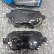 ������� ��������� ������ Kia Opel Zekkert BS1761 BS1761 ����
