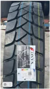 Onyx HO302. �����������, 2025 ���, ����� ����