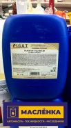 IGAT Platin