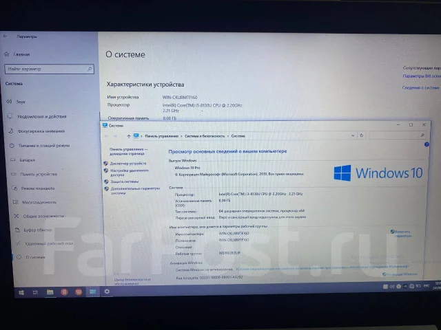 Lenovo IdeaPad 330-15IKB. ��� 8 ��, WiFi: 1, Bluetooth: 1 ����