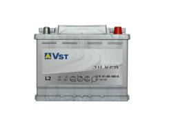 VST
