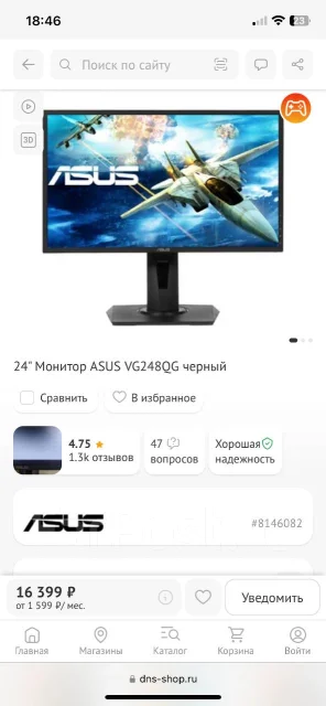 Asus. 24" ����