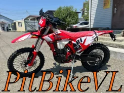 Regulmoto Holeshot Red Edition. 300����. ��., ��������, ���������, ��� ������� ����