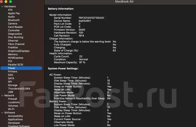 Apple MacBook Air 13 2022. 13.6", ��� 8 ��, ���� 512���, WiFi: 1, Bluetooth: 1 ����