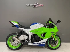 Kawasaki Ninja ZX-6R. 636����. ��., ��������, ���������, ��� ������� ����