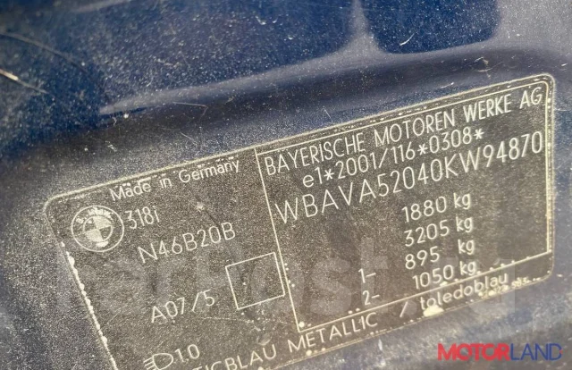 ���� (��������) BMW 3 E90, E91, E92, E93 2005-2012 20670524, ������ 63116942724 ����