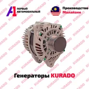 ��������� Kurado ��������� Nissan TD27 / TD42 24V /�������� �� �� 231006T000 ����