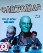 ��������, ������� "��������" 1964-66�. /�� 3-� Blu-ray, ��������/ ����