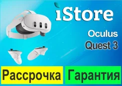 ����� ����������� ����������. ����