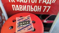 ��������� ����� ��������� ������ Suzuki 11188-85F0 AWG050010 ����