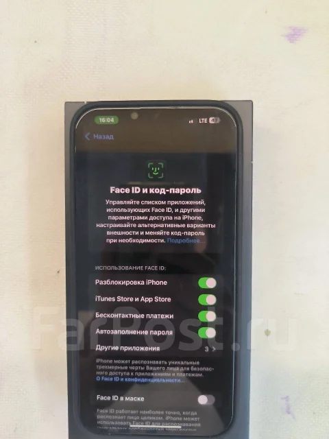 Apple iPhone 13 Pro Max. �/�, 256 ��, �����, 4G LTE, 5G, Dual-SIM, ����������, NFC ����