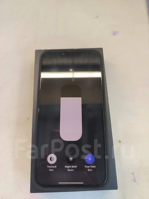 Apple iPhone 13 Pro Max. �/�, 256 ��, �����, 4G LTE, 5G, Dual-SIM, ����������, NFC ����