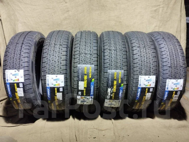 Farroad FRD96. ������, 2025 ���, ����� ����