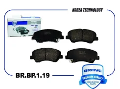 ��������� ������� �������� ��� Hyundai i30, KIA CEED, Hyundai i20 brave brbp119 BRBP119 ����
