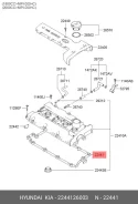 ��������� ������ �������� ��� Hyundai Accent, Hyundai Elantra, Hyundai GETZ hyundai-kia 22441-26003 2244126003 ����