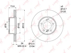 ���� ��������� ������������� (312x24) | ����� | LYNXauto BN-1005 BN1005 ����