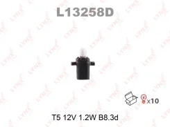 ����� ����������� ������ �������� T5 12V 1.2W B8.3d LYNXauto L13258D L13258D ����