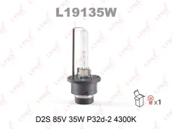 �������� ���� D2S 85V 35W P32d-2 Xenarc COOL BLUE Intense (next generation) 6200� 2��. Osram 66240CBN-HCB 66240CBNHCB ����