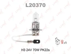 ����� H3 24V 70W Pk22s HCV LYNXauto L20370 L20370 ����