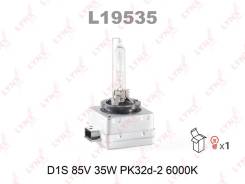 ����� D1S 12V 35W PK32d-2, 6000K LYNXauto L19535 L19535 ����
