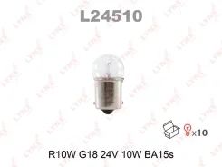 ����� R10W 24V BA15S HCV LYNXauto L24510 L24510 ����