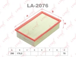 ������ ��������� LYNXauto LA2076 LA2076 ����