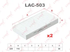 ������ ������ (2��) LYNXauto LAC503 LAC503 ����