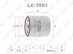 ������ �������� LYNXauto LC1501 LC1501 ����