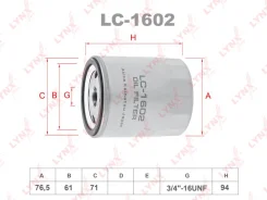 ������ �������� LYNXauto LC1602 LC1602 ����