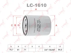 ������ �������� LYNXauto LC1610 LC1610 ����