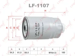 ������ ��������� Volga/Gazelle/UAZ 3160 LYNXauto LF1107 LF1107 ����