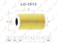 ������ �������� (��������) Gazelle NEXT LYNXauto LO1915 LO1915 ����