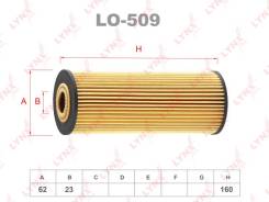 ������ �������� (��������) LYNXauto LO509 LO509 ����