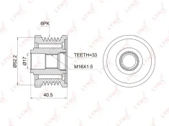 �������� ����� ����� ���������� LYNXauto PA1008 PA1008 ����