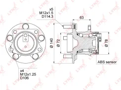 ������� ������ | ��� ����/��� | LYNXauto WH1030 WH1030 ����