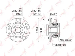 ������� ������ | ����� ����/��� | LYNXauto WH1196 WH1196 ����