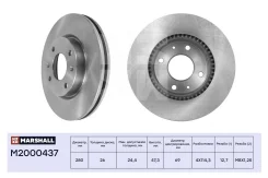 ���� ��������� ��� Hyundai Elantra, Hyundai Grandeur, Hyundai Sonata IV marshall m2000437 M2000437 ����