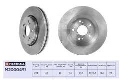 ���� ��������� Marshall M2000491 M2000491 ����