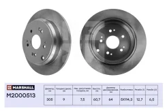 ���� ��������� Marshall M2000513 M2000513 ����