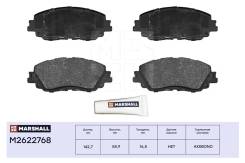 ������� ��������� �������� ��� Lexus UX 18-, Toyota Camry Saloon, Lexus ES 18- marshall m2622768 M2622768 ����