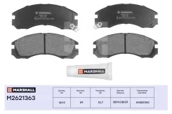 ������� ��������� �������� ��� Mitsubishi Outlander, Mitsubishi Galant, Mitsubishi Pajero marshall m2621363 M2621363 ����
