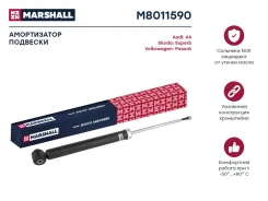 ����������� ��� AUDI A6, Volkswagen Passat, Skoda Superb marshall m8011590 M8011590 ����