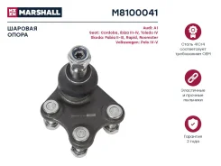 ����� ������� | ����� | ��� Skoda Fabia, SEAT Ibiza, Volkswagen POLO marshall m8100041 M8100041 ����